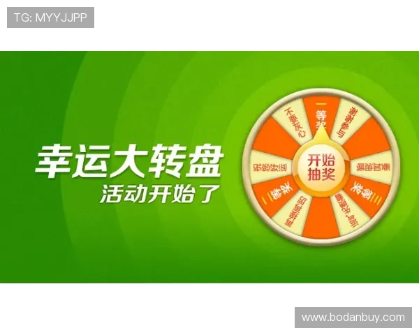 外围买球推荐最新攻略助你轻松赢取比赛胜利实现财富自由 外围买球推荐最新攻略助你轻松赢取比赛胜利实现财富自由