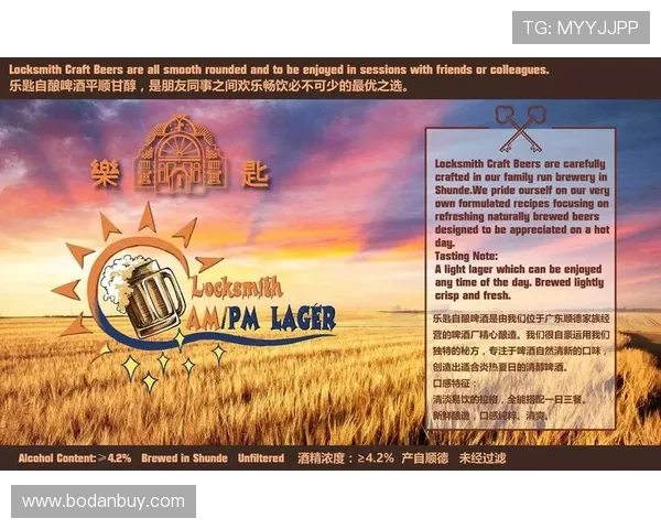 注册登录333体育娱乐平台享受丰富的体育竞猜和实时比分服务 注册登录333体育娱乐平台享受丰富的体育竞猜和实时比分服务