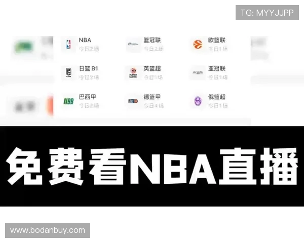 轻松在线观看NBA比赛免费平台推荐2026年最全免费NBA直播资源汇总让你不错过每一场精彩赛事 轻松在线观看NBA比赛免费平台推荐2026年最全免费NBA直播资源汇总让你不错过每一场精彩赛事